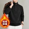 Suéter de Medio Zip para Hombre Estilo Otoño e Invierno Más Terciopelo Engrosado Casual Calidez Ropa de Punto para Hombre Estilo Old Money Ropa para Hombre