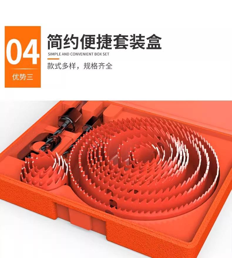 详情图片_14.jpg