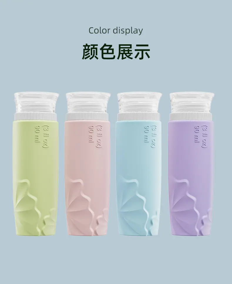 颜色.jpg