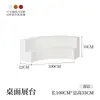 Suporte de Mesa de Papel para Exibição Rack de Exibição para Arranjo de Sobremesas Prateleira Dobrável Moderna para Armazenamento Suporte de Exposição para Feiras Suporte de Exposição em Camadas