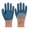 Guantes de protección laboral de caucho de llanta, antideslizantes, resistentes al desgaste, suaves, transpirables, espuma de látex, adecuados para trabajos en obras de construcción, guantes de protección laboral al por mayor