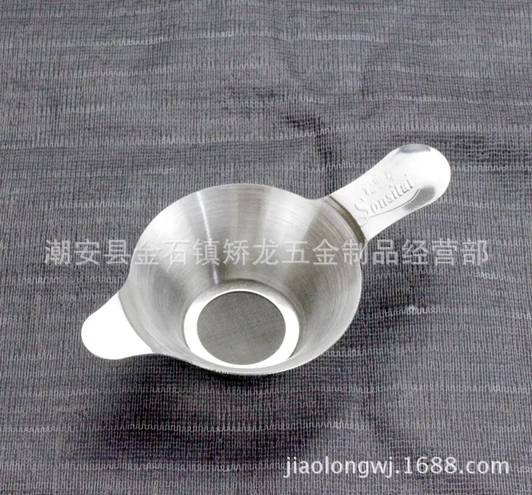鸭嘴茶漏3