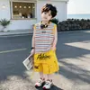 Conjunto de Verano para Niños 2026 Nuevo Elegante Sin Mangas Conjunto de Verano Infantil Chaleco Rayado y Pantalones Cortos Conjunto de Dos Piezas Moderno