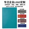 Cuaderno con Hebilla Personalizado Papelería Libro A5 Bloc de Notas de Negocios Creativo A5 Diario de Oficina Se Puede Personalizar con Logo