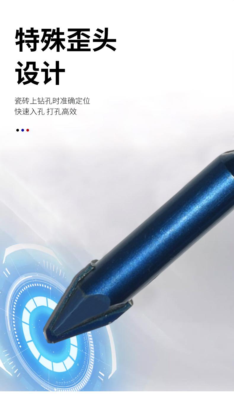 详情-1_05