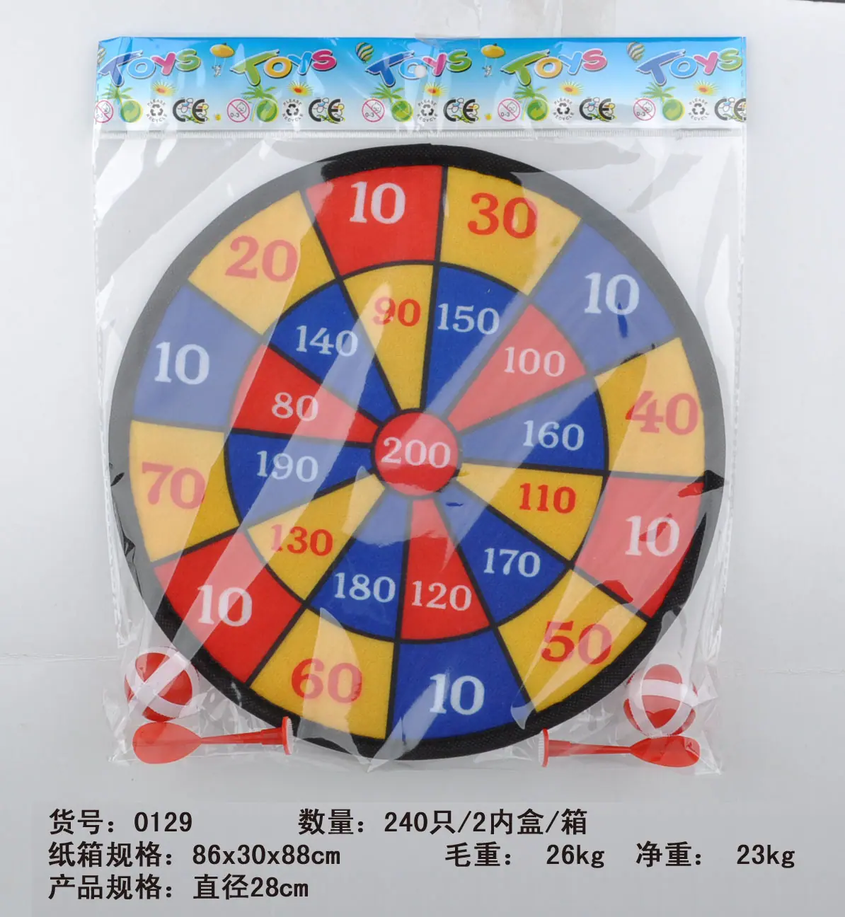 标靶-9