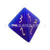 Fornecimento Direto da Fábrica Dnd Dungeons and Dragons Jogo de Tabuleiro Poliédrico Z03 Azul Médio Olho de Gato Conjunto de Sete Dados