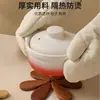 Muñeco de Nieve Árbol de Navidad Esterilla Aislante Mesa de Comedor Adornos de Gama Alta Creativo Madera Maciza Esterilla Antiescaldado Plegable Posavasos Esterilla para Tazón