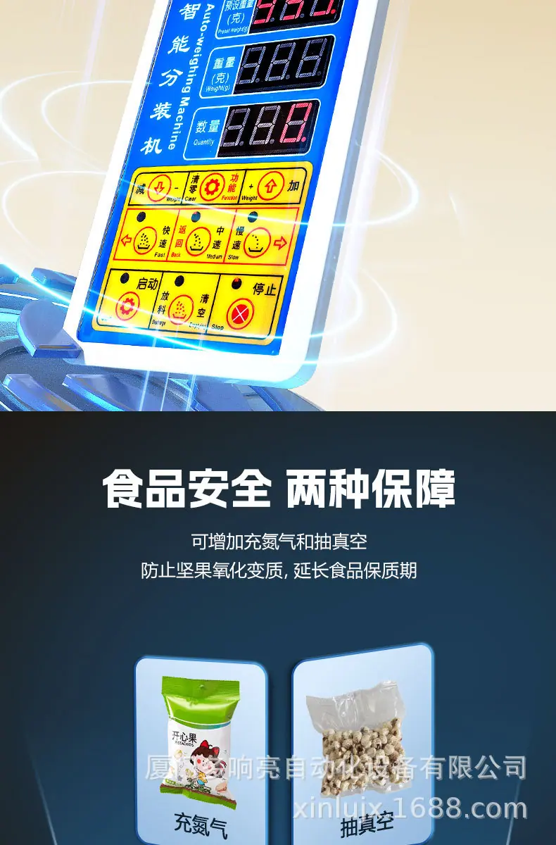 详情_06.jpg