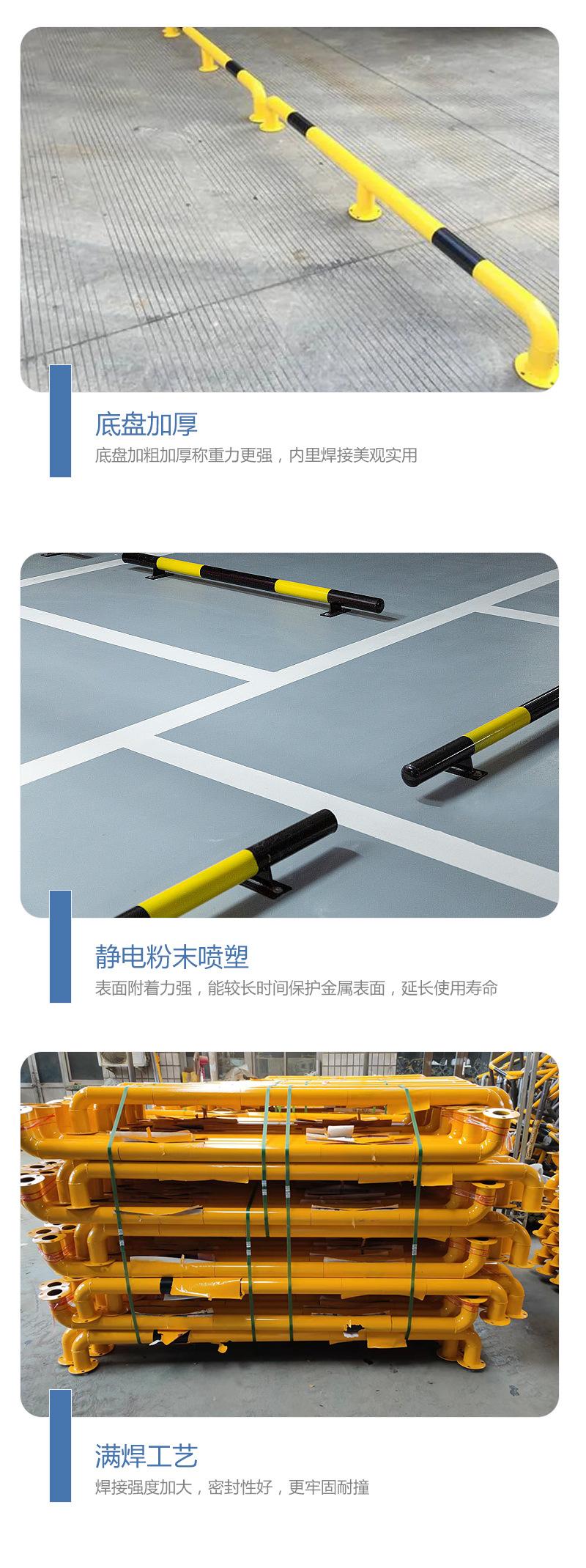 挡车器详情页_09.jpg
