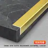 Perfiles de borde en forma de 7 de aleación de aluminio personalizados para esquinas de pared, perfil de borde de ángulo recto para baldosas cerámicas, tira selladora de borde decorativa, remate de esquina exterior en forma de L