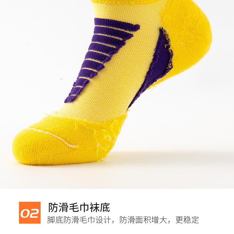 足球_08.jpg