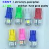 Lámpara LED para coche W5W T10 5050 5SMD, luz de lectura para coche, luz de matrícula, bombilla LED