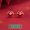Pendientes de plata pura S925 para mujer, estilo retro nacional, con diseño de Ruyi, con cambio de color, sensibles a la temperatura y creativos, con cierre de estilo nacional Ruyi Ping An.