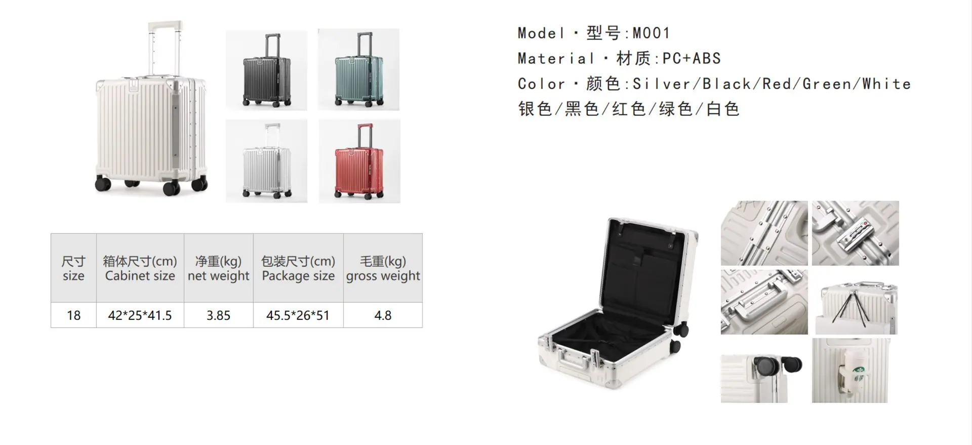 详情-08-2.png