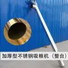 Máquina Pequeña de Succión de Granos para el Hogar, Máquina de Succión y Bombeo de Granos, Alimentador de Tornillo sin Fin con Alta Potencia de Succión