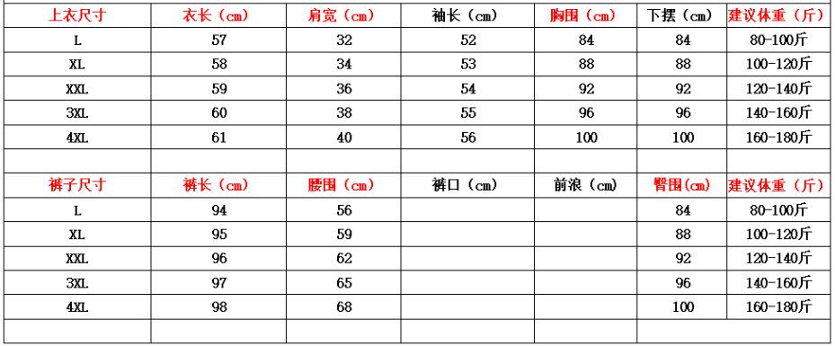 SB{GBR[M7@PKW76({ZJ$}WY.png