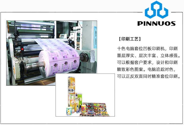 微信图片_20231221103332