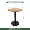 Mesas y Sillas para Tienda de Postres Estilo Crema y Té con Leche, Sillones de Ocio para Tienda de Postres y Panadería, Mesas y Sillas de Ocio para Cafetería de Tienda de Té con Leche