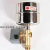 Bomba autocebante doméstica Bomba presurizadora Controlador automático Tanque de acero inoxidable Presostato Bomba de agua Accesorios inteligentes para uso en presurización