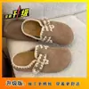 Nuevas Sandalias de Medio Uso Birkenstock Estilo Retro Francés para Verano 2025 con Faldón, Populares Zapatillas Planas de Plataforma de Punta Cerrada para Mujer