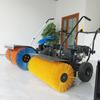 Quitanieves Pequeño Máquina Quitanieves de Empuje Manual Multifuncional Eléctrico Gasolina Rodillo de Engranajes Completos Cepillo Barredor Máquina Quitanieves Pala de Nieve