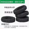 Base Nutritiva para Plantar Plantas Acuáticas Semillero de Plantas Tierra Nutritiva para Plántulas Plantación de Esquejes DIY Hecho a Mano Fuente de Agua Micro Paisaje