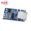 Placa decodificadora MP3 para cartão TF módulo decodificador fonte de alimentação 3.7-5V com módulo de player de memória mono híbrido de 2W
