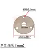 Placa de Flange de Aço Inoxidável Base Fixa Tubo Redondo Placa de Base Quadrada Coluna de Escada Corrimão Flange Perfurada Peças Embutidas