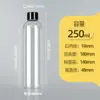 Frasco Plástico Transparente de 30ml/50ml/100ml Frasco Pequeno Sub-Frasco Líquido Selado Frasco de Amostra com Escala e Tampa