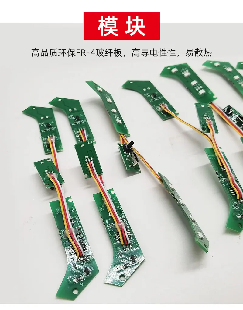 瑞展欣-机车头盔警示灯-详情_08.jpg