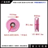 Roda Resistente a Altas Temperaturas, Roda Guia Combinada, Roda Guia Cerâmica, Roda Guia de Fio, Roda Têxtil, Roda Guia de Fio para Máquina Bobinadeira, Roda Cerâmica com Rolamento
