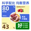 Dilisha Alimento Base Completo para Gatos Atacado Universal para Gatos Adultos e Jovens Carne Fresca Alta Proteína Engorda Ração para Animais de Estimação Ração para Gatos