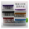Comercio exterior para tubo de recolección de micro sangre al vacío desechable con anticoagulante EDTA-K2 0.5ml todo tipo de vaso sanguíneo regular