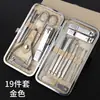 Set de Tijeras para Uñas de 19 Piezas, Set Completo de Cortauñas con Estuche de Cuero, Cortauñas, Herramientas para Pedicura y Manicura, Limpiador de Oídos, Set de Tijeras para Uñas