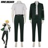 Roupas de Cosplay à Prova de Vento para Jovens Anime Sino de Vento Flor de Cerejeira Controle Remoto Uniforme de High School Cosplay Dupla Dimensão Roupas de Jovem Bad