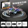 Aeronave de Controle Remoto Novo Modelo Transfronteiriça com Longa Autonomia, Resistente a Colisões, Controle Remoto de Alta Frequência, Manutenção de Altitude, Drone Acrobático com Capotamento, Brinquedo Infantil