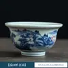 Balde de Porcelana Azul e Branco para Xícara de Chá Cerâmica Dehua Conjunto de Chá Kung Fu Xícara de Degustação Xícara de Chá Kung Fu Conjunto de Chá Xícara do Mestre Atacado