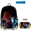2021 Novo Periférico de Anime Estudante do Ensino Fundamental Conjunto de Mochilas Cool Concisas 3D Estampadas Masculinas e Femininas