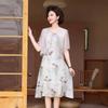 Vestido de verano 2024 para madres, nuevo estilo occidental, para mujeres de mediana edad y mayores, falda elegante cheongsam modificada de verano.