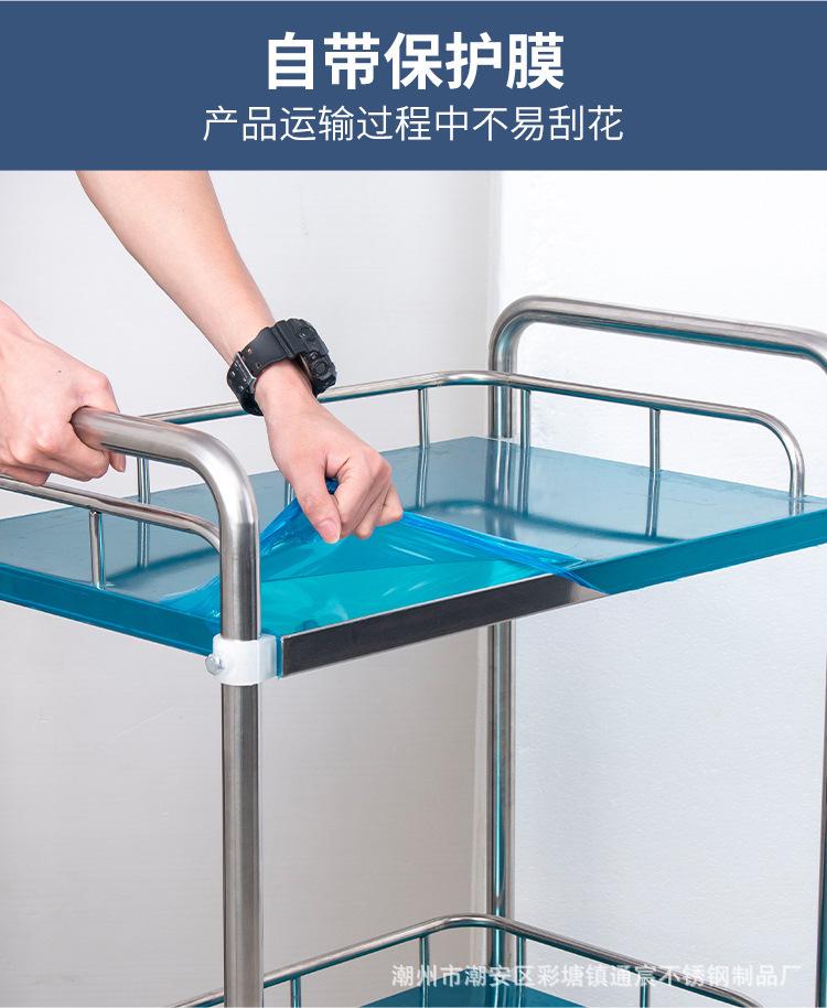 详情图_18.jpg