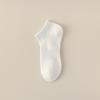 Calcetines de Tres Longitudes para Hombre Engrosados Absorbentes de Sudor Base de Toalla Deportivos Antideslizantes Sin Costuras Algodón Puro Resistentes al Olor Malla Transpirable para Correr