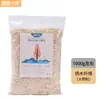 Viruta para Hámsteres Material de Fibra de Madera de Álamo para Hámsteres Dorados, Erizos, Cobayas, Absorbente de Humedad, Desodorante, Libre de Polvo, Virutas de Madera Decorativas
