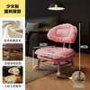 Taburete pequeño universal con ruedas taburete bajo para cambiar zapatos en casa con silla artefacto para bebé taburete con ruedas suavemente acolchado silla con respaldo
