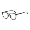 Gafas Retro para Miopía con Acabado Anti-Luz Azul para Hombres y Mujeres, Monturas Planas, Doble Uso para Negocios y Ocio, Suministro Exclusivo para Comercio Electrónico