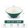Tazones Especializados para Fideos: Tazones de Ramen de Res, Tazones de Fideos de Caracol, Tazones de Fideos en Caldo, Tazones Cónicos Comerciales Estilo Japonés, Tazones de Imitación de Porcelana, Tazones de Fideos de Melamina