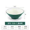 Tazón de Postre de Melamina Comercial Imitación Porcelana Cubo de Restaurante Tazón de Arroz Plástico Tazón para Arroz Fideos Ramen Sopa Fideos de Harina
