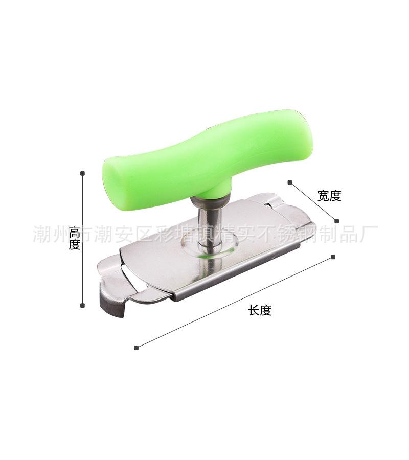 CJ-JJ-KGQ开罐器0.jpg