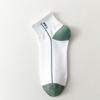 Meias curtas masculinas, meias desodorantes de verão, absorventes de suor, meias de barco, algodão verde, basquete, meninos, cano baixo, meias esportivas masculinas de cano curto