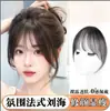 Conjunto de peruca de três peças Xuchang Zelan, cabelo longo e liso, natural e respirável, aumenta o volume do cabelo, muda o penteado, disponível para atacado